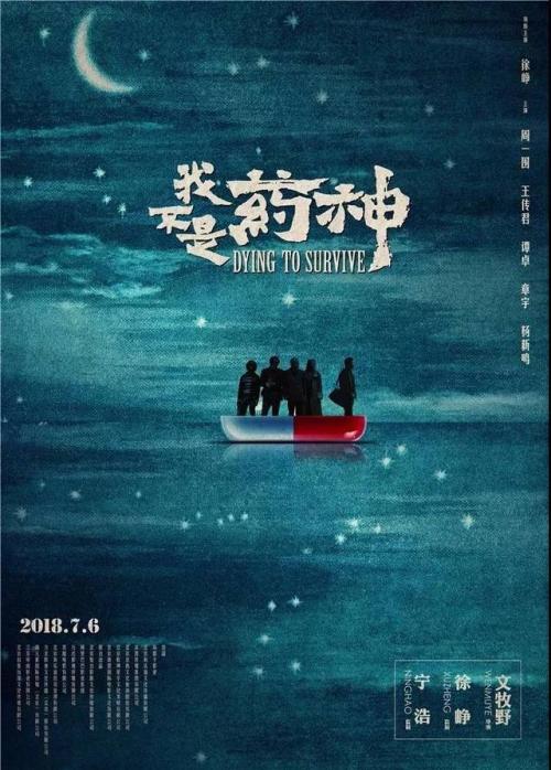 论文答辩和毕业证,学位证关系